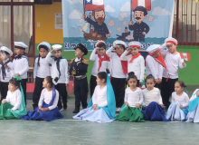Glorias navales 2026 [KINDER A]